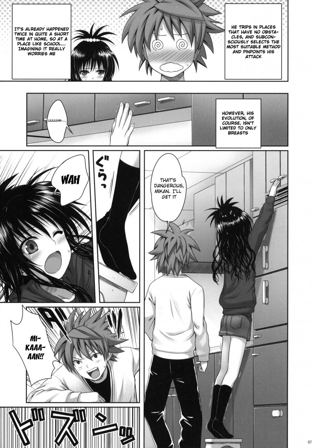 Hentai Manga Comic-Mikan's delusion, and usual days-Read-6